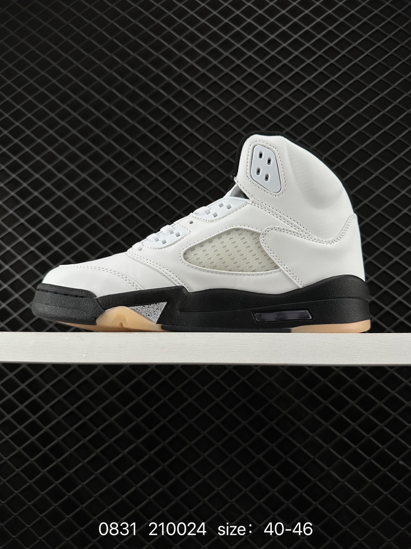 Air Jordan Retro 5 Low